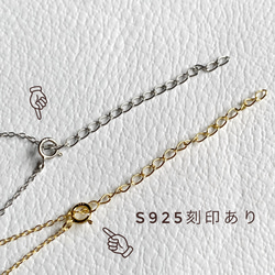 【JORIE】STAR MEDAL silver925 necklace 7枚目の画像