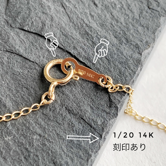 【JORIE】オーダー専用出品　　エメラルドベゼル　necklace（4mm） 8枚目の画像