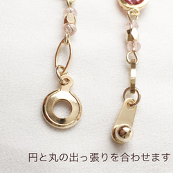 14KGF Jewelry Watch【全3色】 9枚目の画像