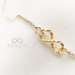 【14KGF】infinity necklace 1枚目の画像