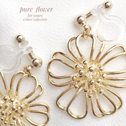 pure  flower イヤリング 2枚目の画像