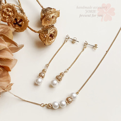 simple pearl necklace 2枚目の画像