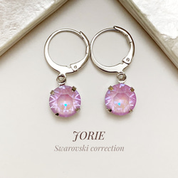 Swarovski circle lavender ピアス 6枚目の画像