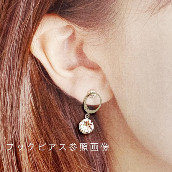 Swarovski circle lavender ピアス 4枚目の画像