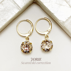 Swarovski circle diamond ピアス 6枚目の画像