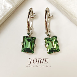 Swarovski square Green earring 1枚目の画像