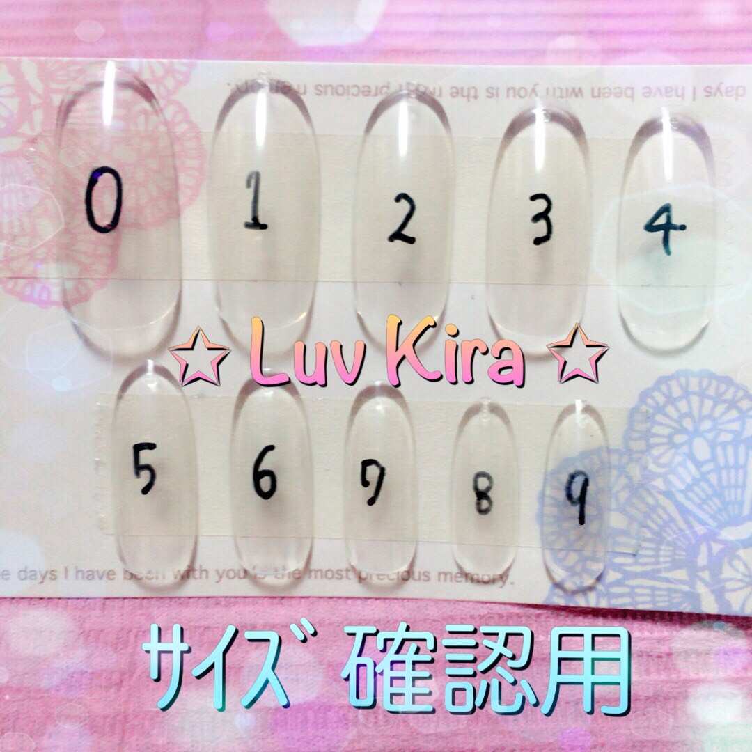 ｻｲｽﾞ確認用 】 ネイルチップ（つけ爪） Luv Kira Nails 通販｜Creema 