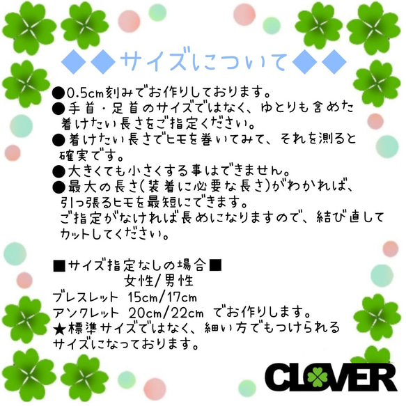 【送料無料】カッコイイメタルビーズ♡ハンドメイド ブレスレット アンクレット 4枚目の画像