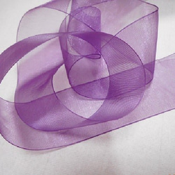 オーガンジーリボン紫５ｍ（32mm×5m） 2枚目の画像