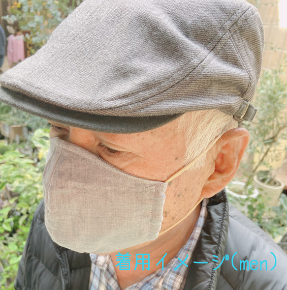 【即納】立体マスク　ダブルガーゼ　手作りマスク　ノーズワイヤー入り 5枚目の画像