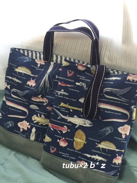 深海魚 ハンドメイド 入学 入園 オーダー