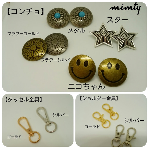 オーダー受付中〉☆大人気☆《プーリーバッグ》～タッセル付フリンジズ 