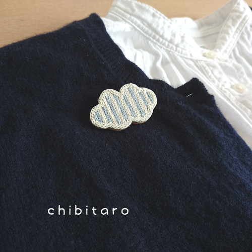もくもく雲』刺繍ブローチ ブローチ chibitaro 通販 6184907｜Creema