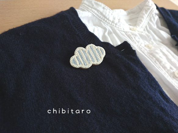 もくもく雲』刺繍ブローチ ブローチ chibitaro 通販 6184907