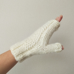 ベビーアルパカ&ウールのあったかシックな手袋(指なしミトン・ミルク) 3枚目の画像