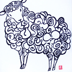 手刷り木版画　干支　羊 3枚目の画像