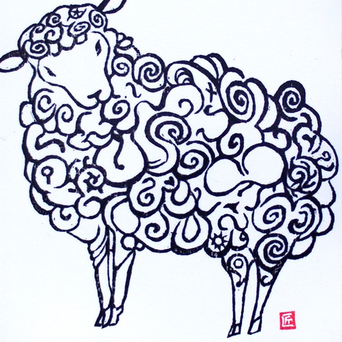 手刷り木版画 干支 羊 版画 タクミ 通販 756864｜Creema(クリーマ