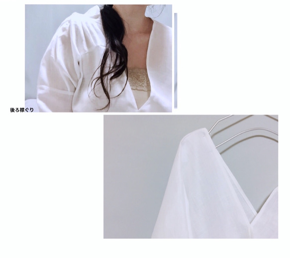 簡單而別緻的 100% 亞麻 2way 上衣 [定做] 顏色和尺寸可供選擇 第8張的照片