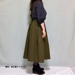 七分袖チェック柄Aライントップス【受注製作】【色、サイズあり】 2枚目の画像