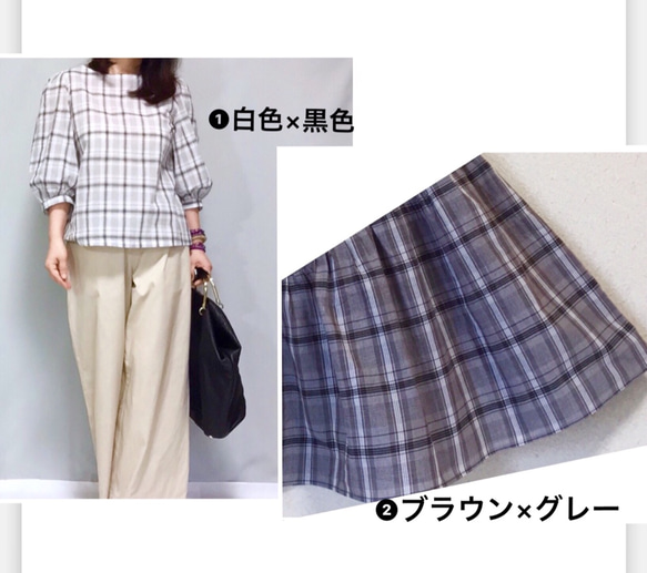 七分袖チェック柄Aライントップス【受注製作】【色、サイズあり】 4枚目の画像