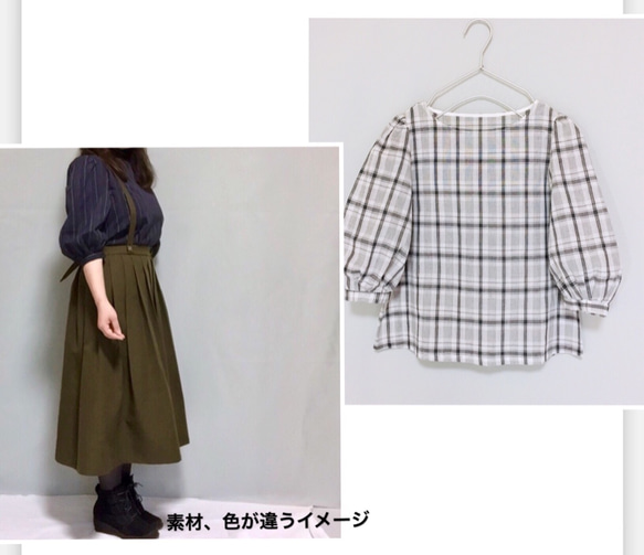 七分袖チェック柄Aライントップス【受注製作】【色、サイズあり】 5枚目の画像