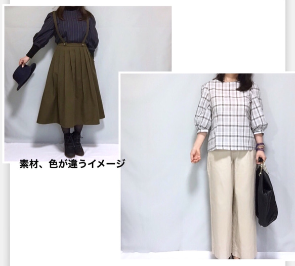 七分袖チェック柄Aライントップス【受注製作】【色、サイズあり】 8枚目の画像