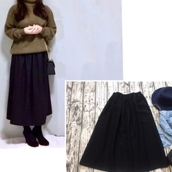微拉絨羊毛混紡長款褶皺半身裙 [尺寸與顏色可選] [訂製] 第6張的照片