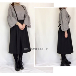 羊毛混紡上衣“ Murasaki”“春夏面料” [定做]顏色和尺碼可供選擇 第4張的照片