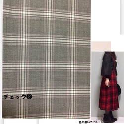 羊毛新色◆◆襯裡吊帶長裙[可用尺寸] [已訂購] 第2張的照片