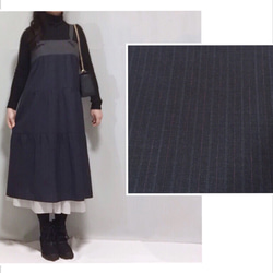 2wayストライプティアードワンピ＆ロングスカート 【受注製作】サイズ有り 2枚目の画像