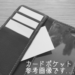 #010 在庫限り リバティラミネート生地×本革 手帳型 iPhoneケース カードポケット4個付 3枚目の画像