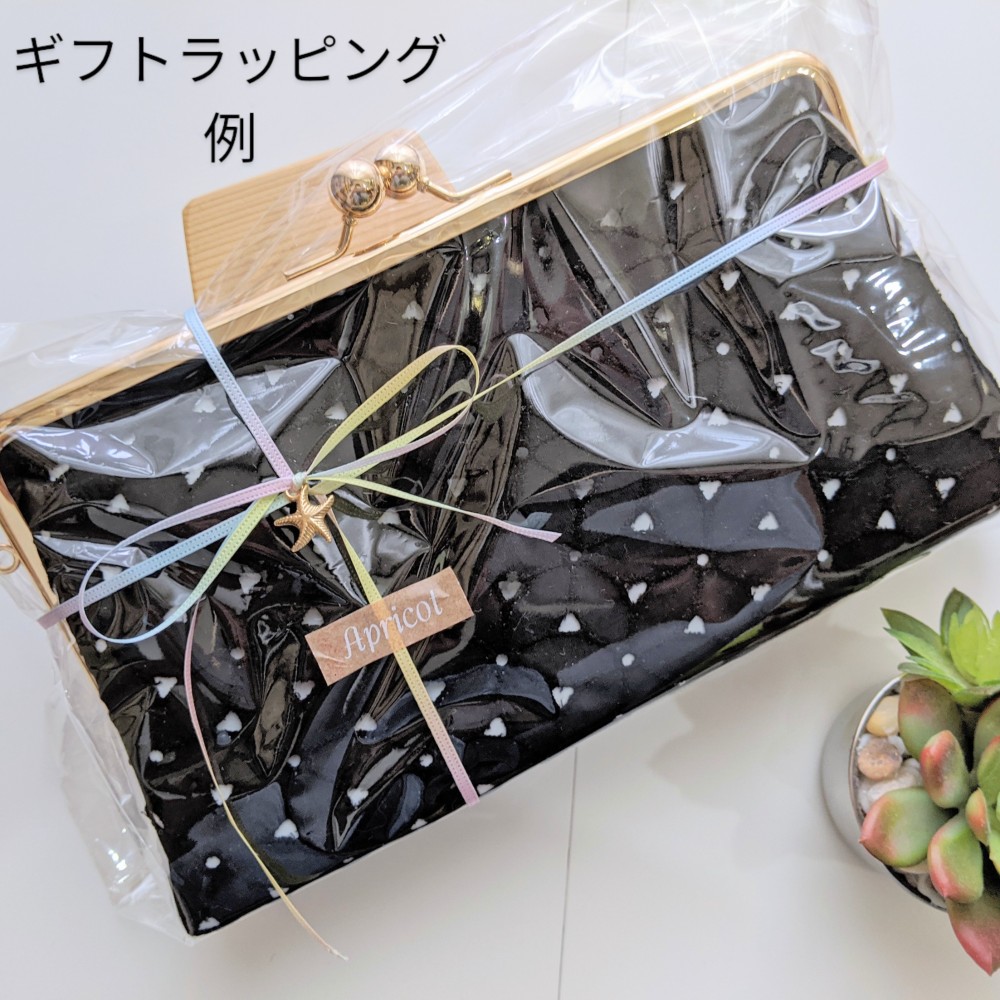 大容量のがま口長財布　モロッカン