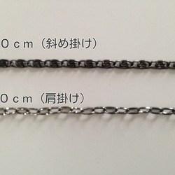 ♪也在鏈Yukata可以選擇一個大容量錢包肩Hijigata的暗示 第5張的照片