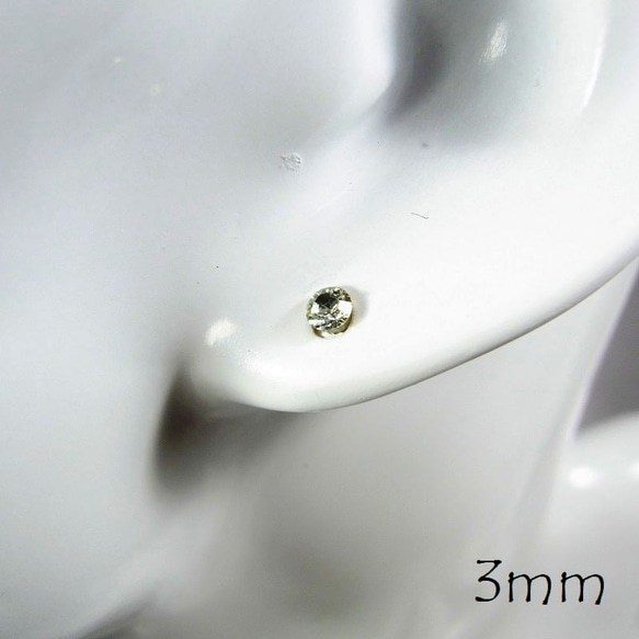 ピアス２組（4個入） 3mm 樹脂製 アクリルストーン 13色◆lalalady-125 7枚目の画像