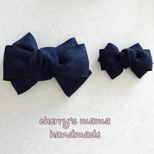 お揃いリボン【1090】