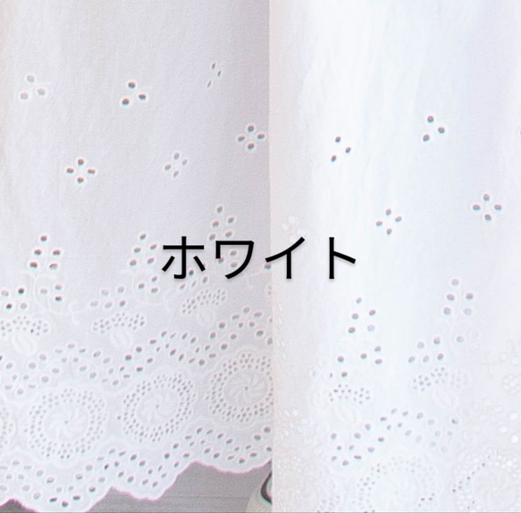 ♡5色グリーンカーキ刺繍スカラップレース パフ袖ブラウス♡色変更可 8枚目の画像