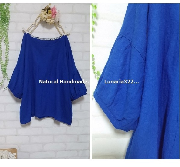 **ロイヤルブルー♪パフ袖ブラウス**ワンピに変更可**コットンリネン