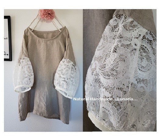 ナチュラルリネン♪ペイズリー柄レースパフ袖ブラウス♡ワンピに変更可