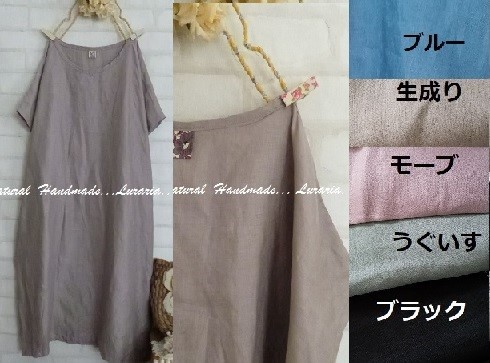 ♥10色　コットンリネンの半袖ワンピース♥ 5,110円