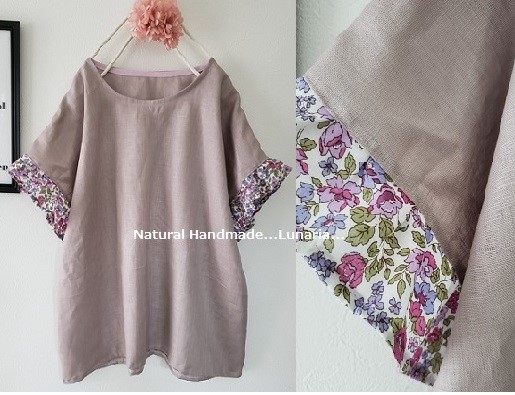 ♡モーヴリネン　花柄袖フリルブラウス♡ワンピ可