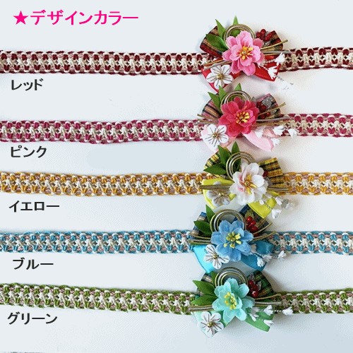 피망 お正月チョーカー 피망様専用 お正月チョーカー - メルカリ