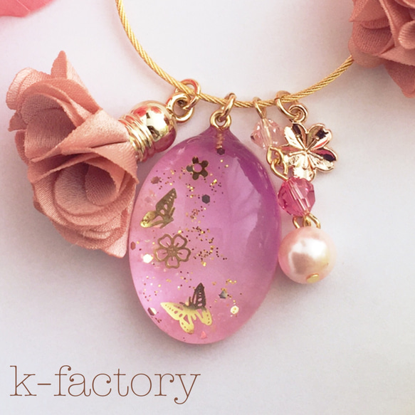 桜と蝶の宝石キーホルダー(桜満開） 2枚目の画像
