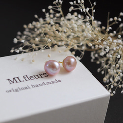 淡粉色淡水珍珠耳環（外科不銹鋼） 第1張的照片