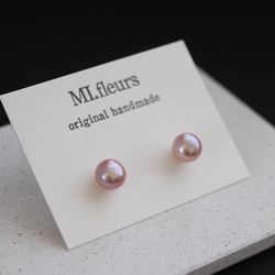 淡粉色淡水珍珠耳環（外科不銹鋼） 第5張的照片