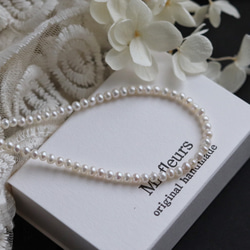 2点セット☆14kgf淡水パールとパターンチェーンネックレス 5枚目の画像