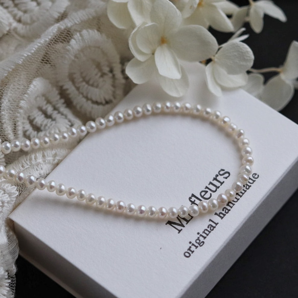 2点セット☆14kgf淡水パールとパターンチェーンネックレス 5枚目の画像