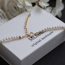 2点セット☆14kgf淡水パールとパターンチェーンネックレス 6枚目の画像