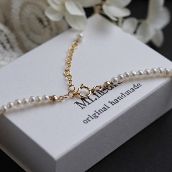 2点セット☆14kgf淡水パールとパターンチェーンネックレス 6枚目の画像