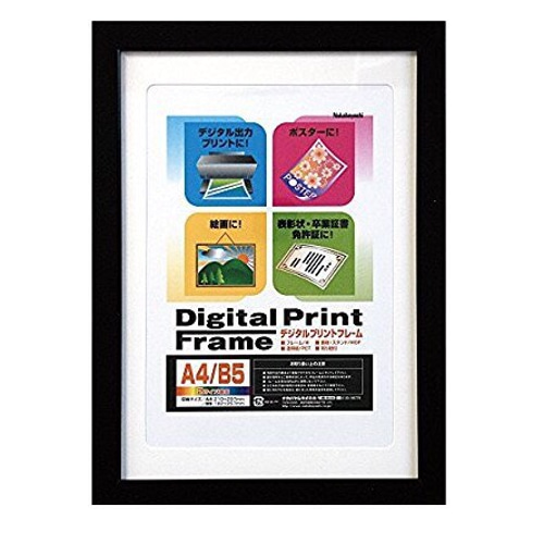 Amazon.co.jp: アートパネル アーセナルfc 装飾画 30x40cm