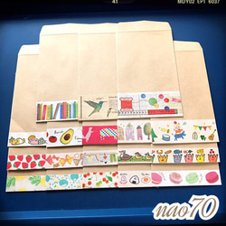 《送料無料》可愛いミニ封筒♡ポチ袋 2枚目の画像